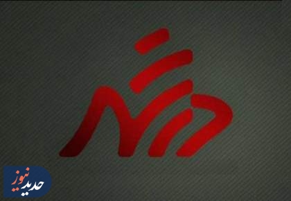 بازگشت«در شهر» با رویکردی تازه به مطالبه‌گری تهرانی ها