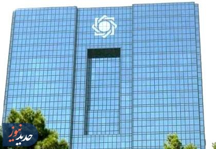 بازار افسارگسیخته ارز در انتظار اقدام فوری بانک مرکزی