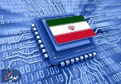 معماری جدید شبکه ملی اطلاعات با تاکید بر اینترنت امن