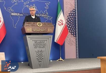 توضیحات بقائی درباره سفر معاون وزیر خارجه عربستان به تهران