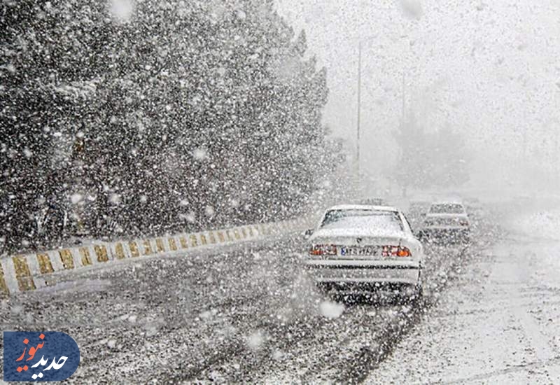 بارش برف و باران در شمال و شمال غرب کشور