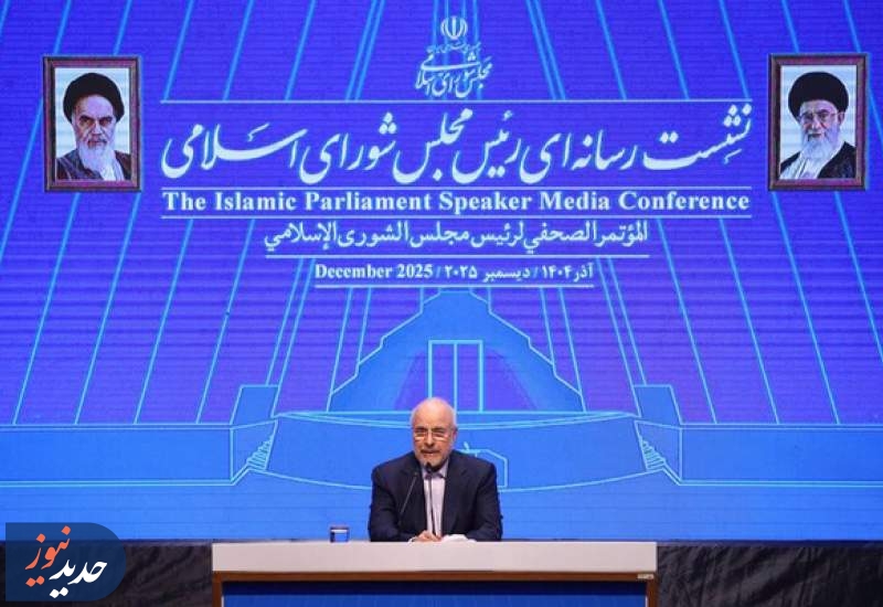 قالیباف: هسته سخت ملت ایران ۹۰ میلیون نفر است