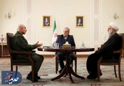 درخواست وزارت اقتصاد از سران قوا برای تعویق فراخوان عمومی مؤدیان