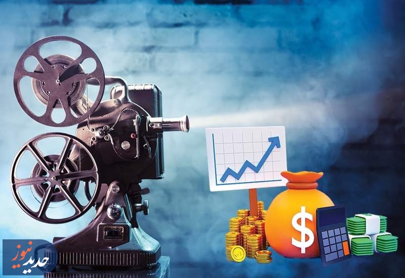 سراب صد میلیاردی‌ها