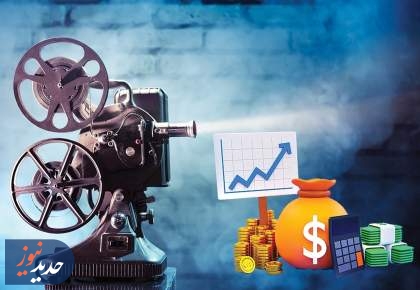 سراب صد میلیاردی‌ها