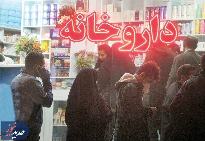 گرانی سلامت/ هزینه های گراف دارو