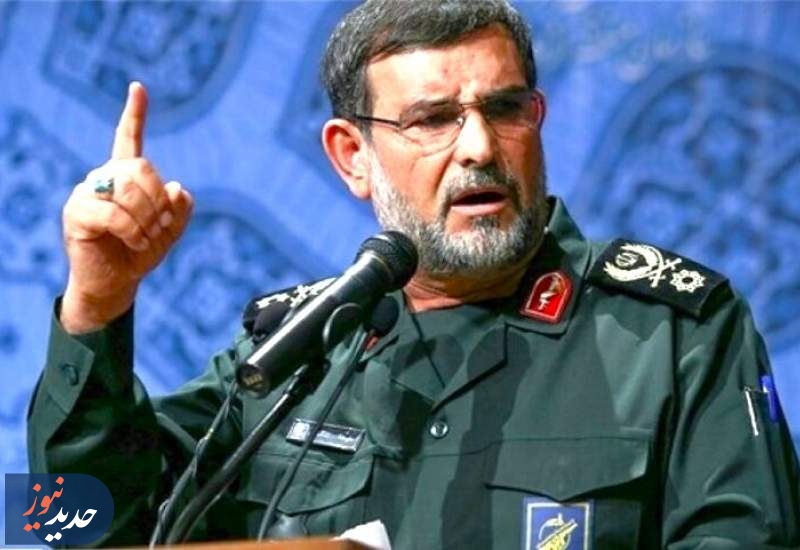 اشراف دائم اطلاعاتی سپاه بر خلیج فارس