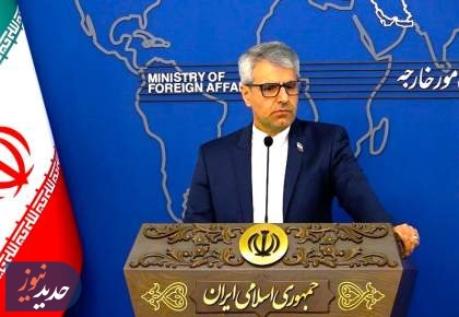 ایران ادعای شیخ نشین ها درباره جزایر سه‌گانه را رد کرد