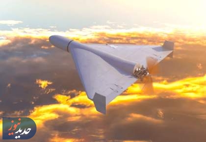 کابوس جدید اسرائیل: ارتقای پهپادهای ایران در روسیه