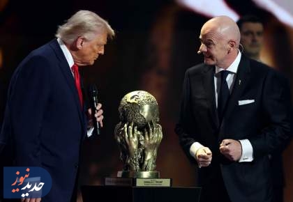 خودزنی تاریخی فیفا