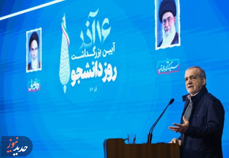 راه‌حل مشکلات، گفت‌وگو، همدلی و پرهیز از برچسب‌زنی است