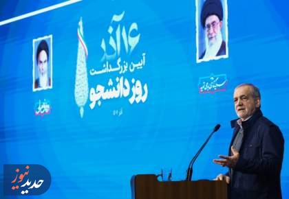 راه‌حل مشکلات، گفت‌وگو، همدلی و پرهیز از برچسب‌زنی است