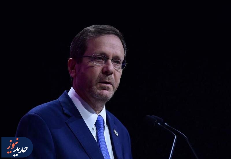 پاسخ هرتزوگ به فشار ترامپ: پرونده نتانیاهو داخلی است