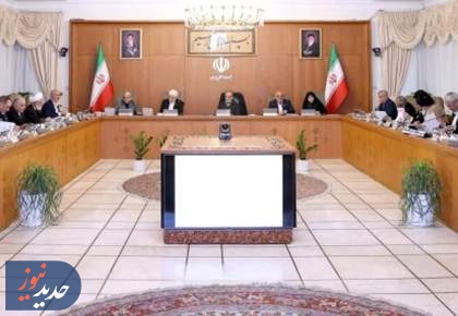 تصویب آیین‌نامه جبران قدرت خرید اقشار متوسط و کم‌ درآمد