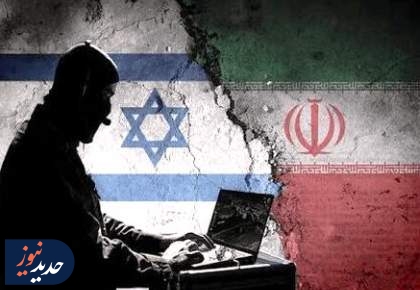 وحشت در موساد | شاهکار اطلاعاتی تهران در تل‌آویو + فیلم  <img src="/images/video_icon.png" width="16" height="16" border="0" align="top">