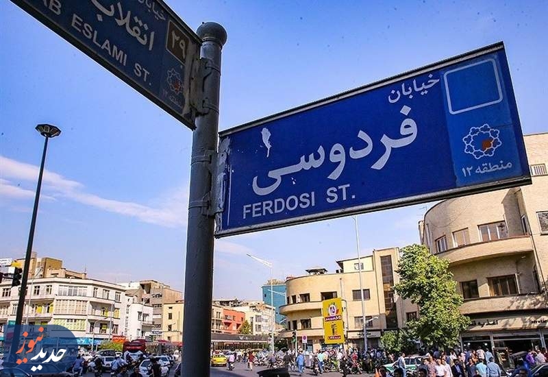 چه کسی ترمز دلار 124 هزار تومانی را می‌کشد؟