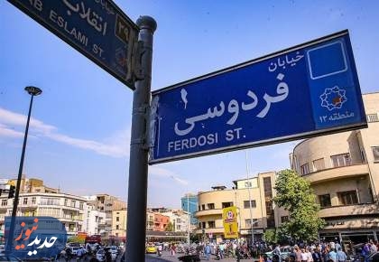 چه کسی ترمز دلار 124 هزار تومانی را می‌کشد؟