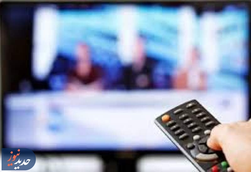 پخش مستند، فیلم و سریال از قاب سیما