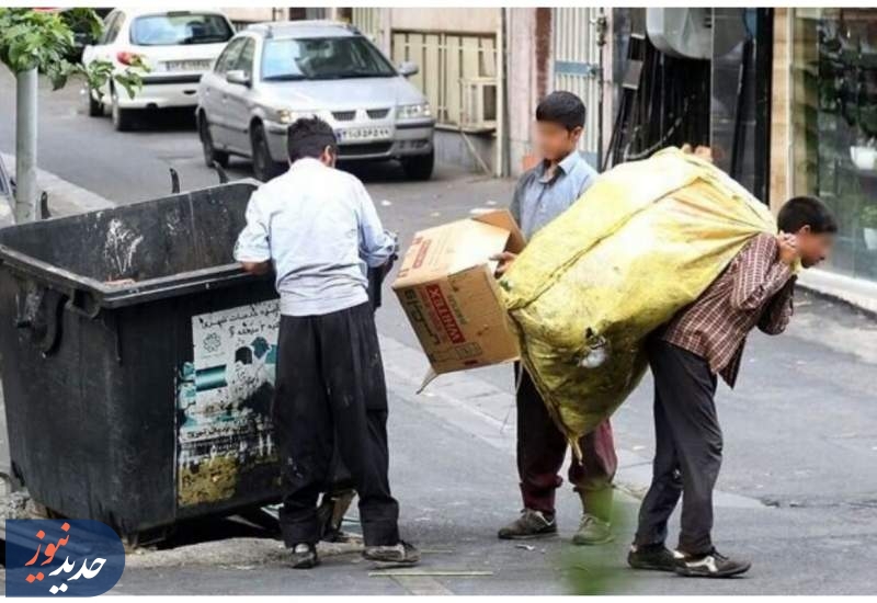 مافیای زباله و گنج 30هزارمیلیاردی تهران/ زباله‌گردی را از این زاویه ببینید