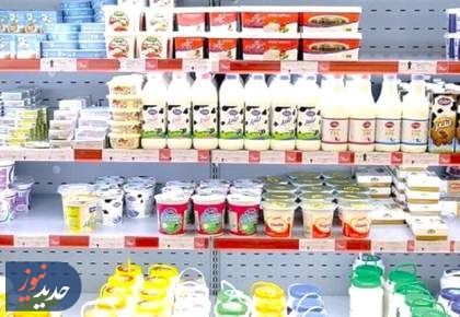 نقش رانت ارزی در گرانی لبنیات + فیلم  <img src="/images/video_icon.png" width="16" height="16" border="0" align="top">