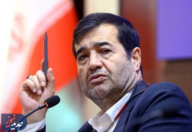 ­دنیامالی: کرسی‌های ایران در مجامع جهانی نباید خدشه‌دار شود