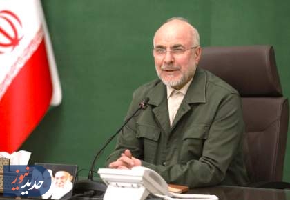 قالیباف: لایحه حمایت از زنان فوراً تعیین تکلیف شود