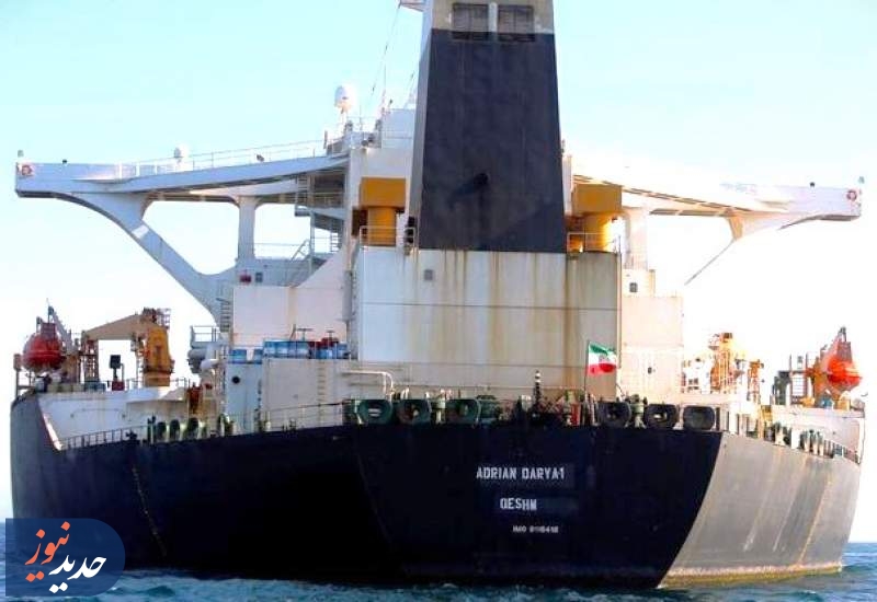 ۱۰۰۰ نفتکش غول‌پیکر در خدمت تحریم‌شکنی ایران و رفقا