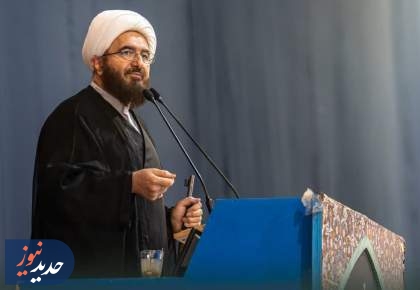 خانواده نهاد فطری و سلول اصلی تشکیل جامعه است/ ضرورت آرایش اجتماعی برای مقابله با ترویج بی‌حیایی