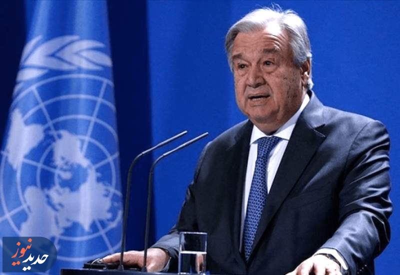 گوترش: تمامی شهرک‌سازی‌ها غیرقانونی و بی‌اعتبار است