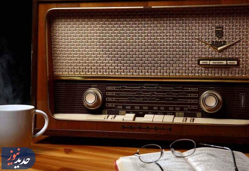 «دستور کار»، «ایران امروز» و «خانه و خانواده»، از رادیو ایران