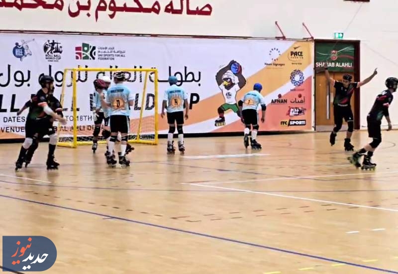 جام جهانی اسکیت رولبال؛ برتری قاطع مردان ایران در گام نخست