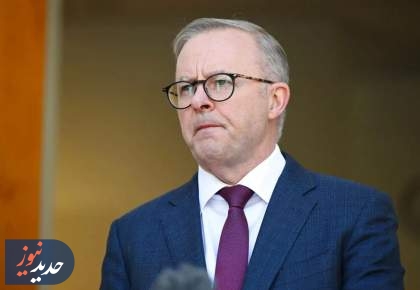 نخست‌وزیر استرالیا ادعای نتانیاهو را «بی‌اساس» خواند