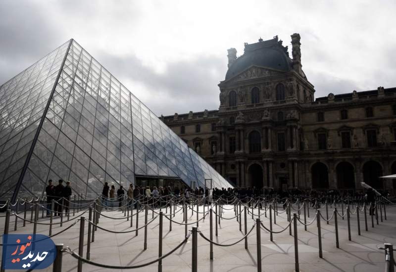 موزه لوور با آغاز اعتصاب کارکنان تعطیل شد