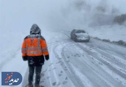 صدور هشدار نارنجی هواشناسی در شمال/ ‌مسافران به کجا بروند؟‌