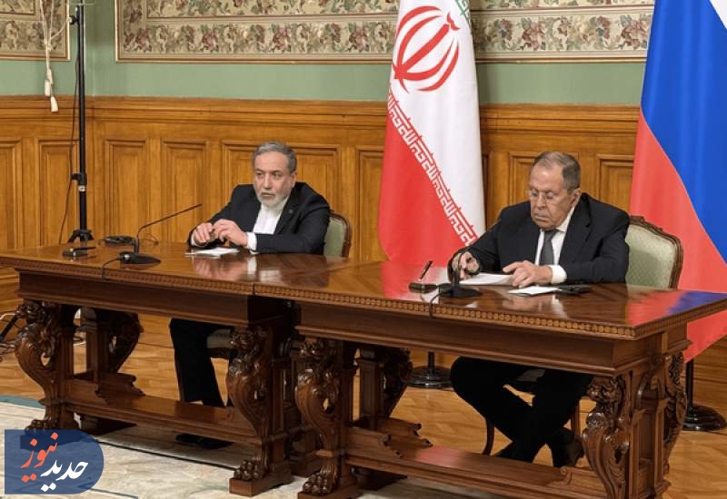 عراقچی در مسکو: از غنی‌سازی دست نمی‌کشیم