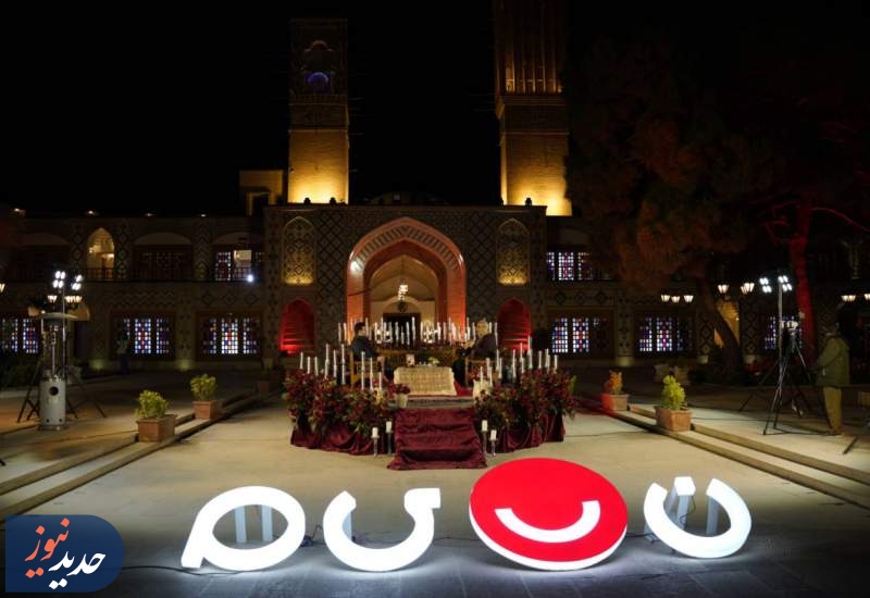 «برمودا» و «یلدا با ترانه»، از شبکه نسیم