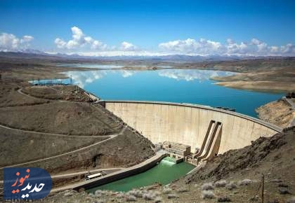آمار جدید سدهای کشور اعلام شد
