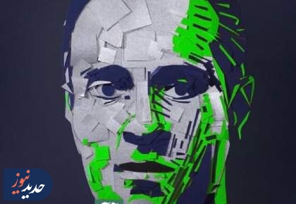 زن زندگی آزادی با فحش ناموسی