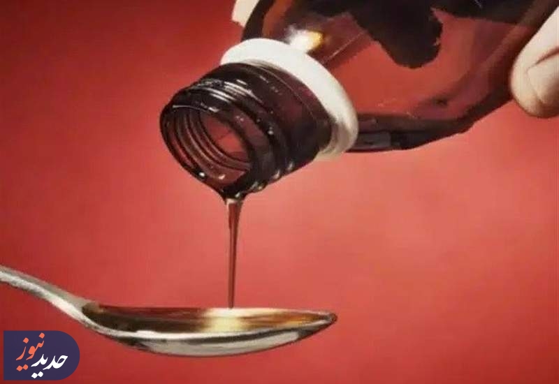 دردسر جدید کمبود تریاک؛ توصیه به ساخت «شربت تریاک دست‌ساز»!