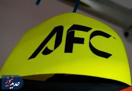 برگزاری لیگ ملت‌های آسیا در آینده‌ای نزدیک