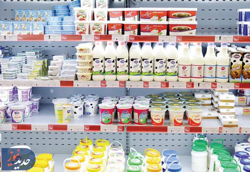 ورود دادستانی تهران به تخلفات مربوط به بازار لبنیات