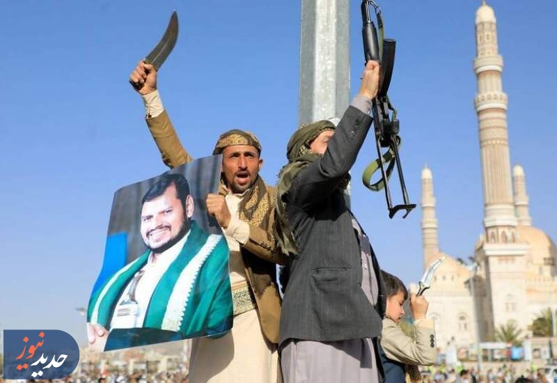 آغاز ترورها؟! | تحولات یمن و فرصت طلبی رژیم صهیونیستی