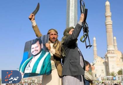 آغاز ترورها؟! | تحولات یمن و فرصت طلبی رژیم صهیونیستی