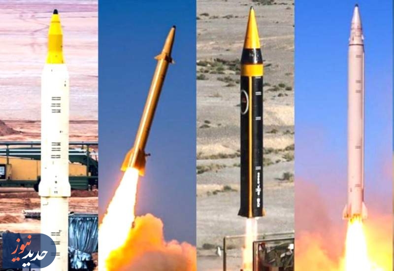 توهم توخالی دشمن | توانایی ایران در جنگ 12 روزه  اثبات شد