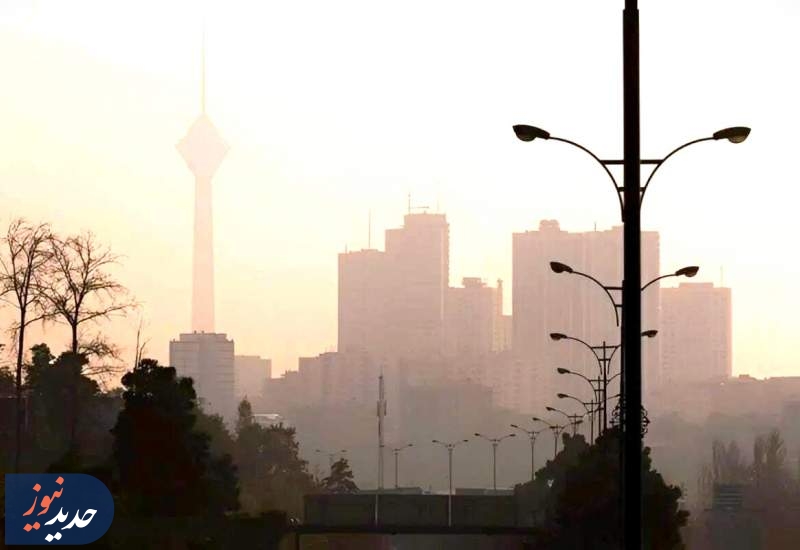 وضعیت قرمز آلودگی | تهران زیرسایه هوای ناسالم