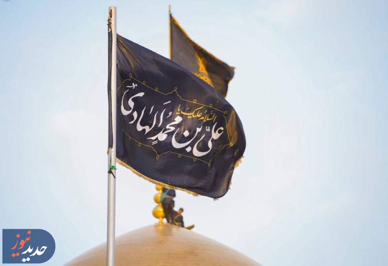 امام هادی(ع)؛ الگویی زنده یا اسطوره‌ای دست نیافتنی؟