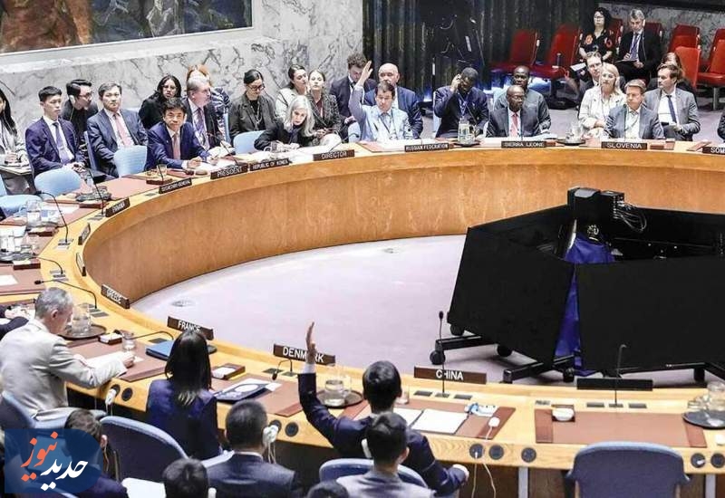 شکست اجماعسازی غرب شکست اجماعسازی غرب