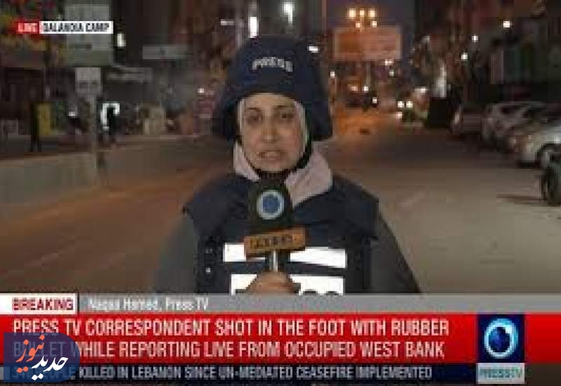 حمله نظامیان اسرائیلی به خبرنگار پرس‌تی‌وی در کرانه باختری