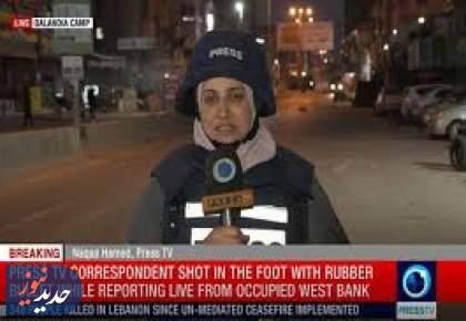 حمله نظامیان اسرائیلی به خبرنگار پرس‌تی‌وی در کرانه باختری