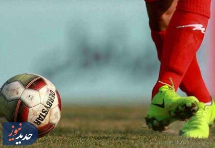 لغو مسابقات فوتبال استان تهران